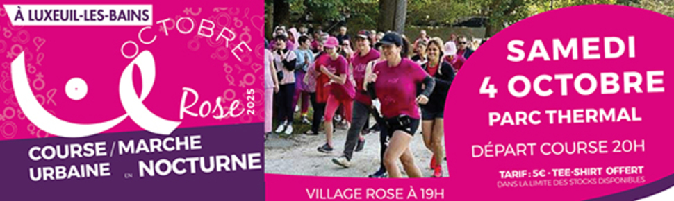 OCTOBRE ROSE